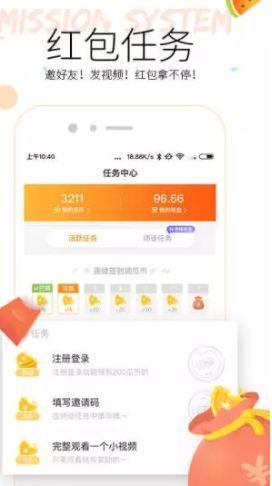 最新武汉吃瓜爆料头条视频,视频揭秘惊人内幕！