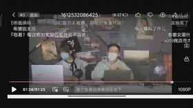 蛇姐最新爆料网站视频,网站视频内容深度解析